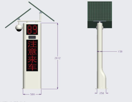 弯道预警系统-御驾通(图5)