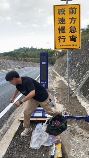 御驾通助力甘肃天水秦州区交警提升道路交通安全管理(图8)